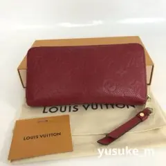 LOUIS VUITTON ルイヴィトン ジッピーウォレット モノグラム