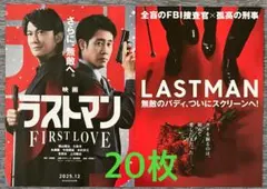 Item thumbnail for item 2738a849-b6ad-48ba-9143-a4d2e292dbb0