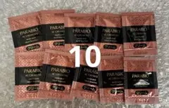 2026年最新】パラビオ クリーム サンプルの人気アイテム - メルカリ