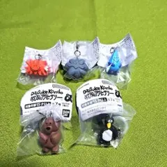 DAISUKE KONDO めじるしアクセサリー kuma taiyo ⑬