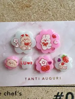 Item thumbnail for item 0324a4d9-277b-4a7a-88db-2d84f62ce4b3