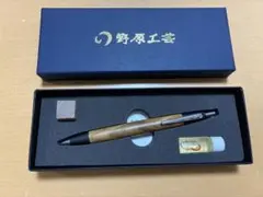 2026年最新】野原工芸ボールペンの人気アイテム - メルカリ