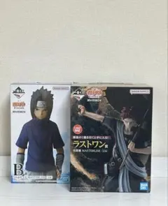 ナルト一番くじフィギュア　まとめ売り