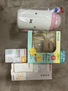 Richell マグマスター & Pigeon 哺乳瓶セット&ミッフィ水筒