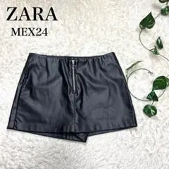 ZARA ザラ キュロット ショートパンツ ブラック 黒 24