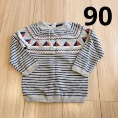 ニット 90