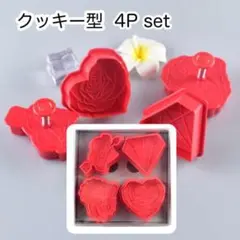 Item thumbnail for item ec11d6df-35f8-41ce-b57a-82fde77a8fea