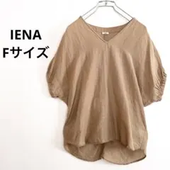 イエナ レクセル リネン Vネック コクーンブラウス ドルマン コクーン 夏のサムネイル