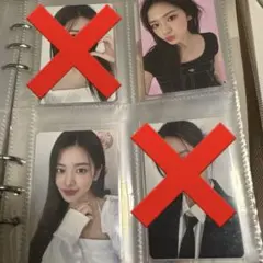 IVE ユジン トレカ CLIO クリオ 2枚セット