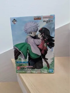 ハンター×ハンター ラストワン賞