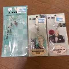 SPY×FAMILY ロイド アクリルキーホルダー 3個セット