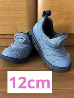 NIKE ナイキ ダイナモ フリー キッズ スニーカー ブルー