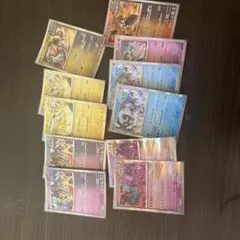 ポケモンカード 15枚セット レア・ウルトラレア