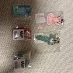 2026年最新】ilife! くじの人気アイテム - メルカリ