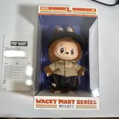 THE MONSTERS Wacky Mart シリーズ ぬいぐるみペンダント