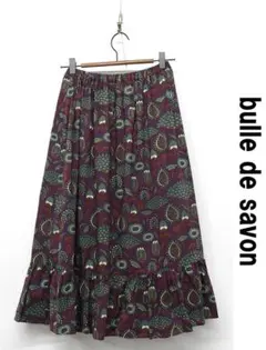 I514/美品 bulle de savon ロングフレアスカート ボタニカル柄