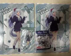 ウマ娘　シンデレラグレイ　エンタメくじ　メジロアルダン