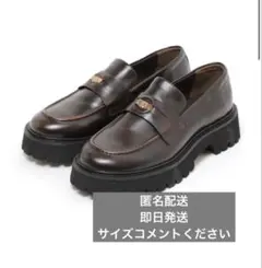 andmary Blair basic loafer ブラウンのサムネイル