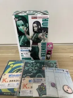 HUNTER x HUNTER イルミ、クロロ一番くじセット