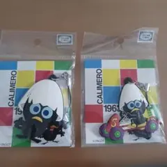 カリメロ ラバーストラップ 2個セット　B　新品