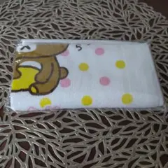 リラックマ ハンドタオル　ノベルティ　非売品