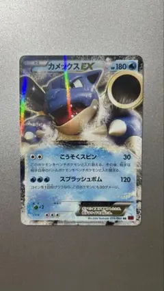 Item thumbnail for item b22c95a8-f703-4703-94e3-b6a442236c91