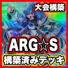 Item thumbnail for item 7b3c4e4c-a570-4596-a2e4-aea455743c42