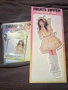 FRUITSZIPPER 早瀬ノエル アクリルスタンド アクリルキーホルダー