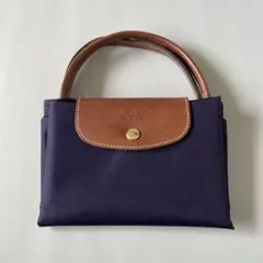 M*I様 ロンシャン　トートバッグ