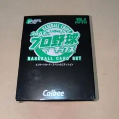 2026年最新】西岡剛 サインの人気アイテム - メルカリ