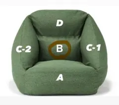 2026年最新】無印良品 ソファ 空気の人気アイテム - メルカリ