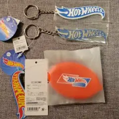 ホットウィール キーホルダー 3個セット
