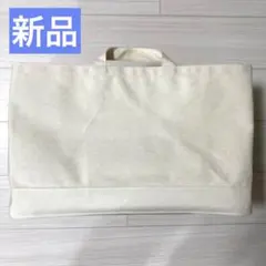 Item thumbnail for item 302c8142-500b-41cd-9393-877664f0e0ce