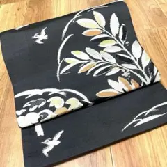 ⭐️アンティーク帯⭐️九寸名古屋帯 黒地 草木に鳥 モダンなデザイン 普段着物