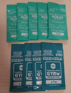 Item thumbnail for item 316f66b4-e819-4597-965f-ecd90daedbcf