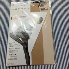 Item thumbnail for item 4e1ea29e-af29-4e4b-979f-06e2565315af