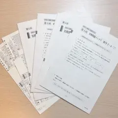 Item thumbnail for item 67b42211-cf5e-46fe-853f-293210695386