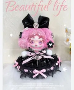 134番」 ポップマート スカルパンダ ぬいぐるみ Chomp 着せ替え服