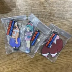 ドラゴンボール一番くじ　H賞　ラバーチャーム　まとめ売り