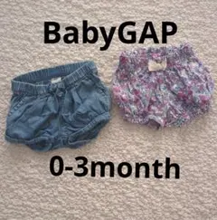 GAP　ショートパンツ