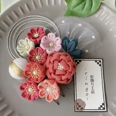 7205つまみ細工髪飾り　赤・ピンク　成人式　卒業式