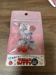 あ*ん様 正規品 サンリオ ハローキティ プチパーツ デコシール