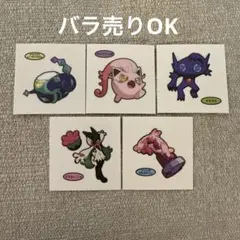 Item thumbnail for item 486f713b-a721-4b16-8fe0-94df73ea649e