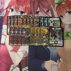 大*で様 デュエマ SR まとめ売り ミラダンテ槍 ガイギンガ QED
