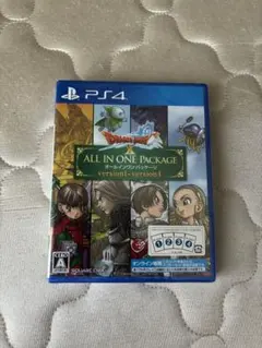 ドラゴンクエストX オールインワンパッケージ version1-version4
