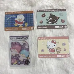 カードダス サンリオキャラクターズ２　ノーマル　カード　カード　まとめ売り