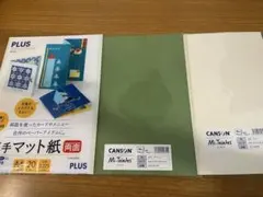 Item thumbnail for item 6f11819f-29c2-4297-b265-560c66237a17