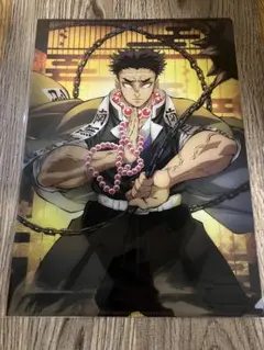 鬼滅の刃　柱稽古編　ティザービジュアル　クリアファイル　悲鳴嶼行冥