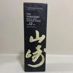 Item thumbnail for item 2b40d239-5a6e-4d80-90dd-4ea43f5e7003