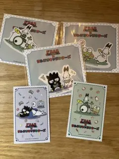 ドコムスグッズ 詰め合わせ 5点 2025年最新】ドコムスの人気